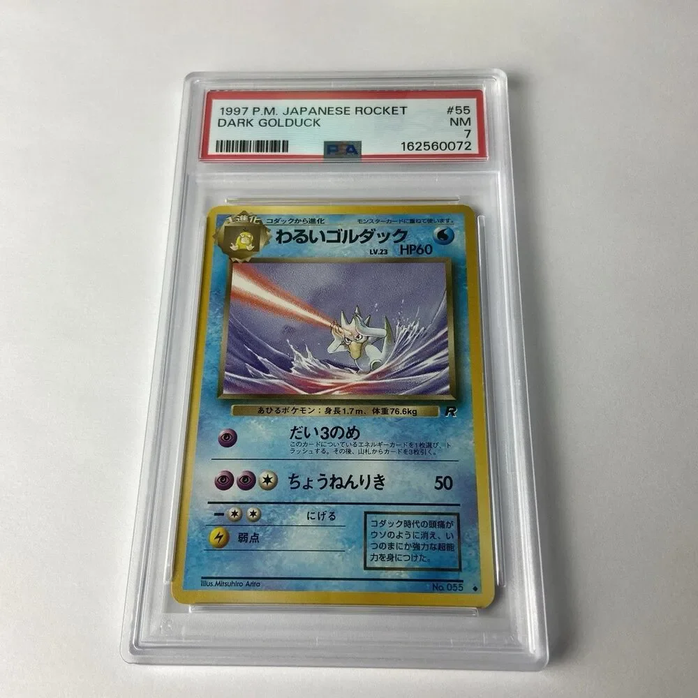 1997 P.M. Japanese Rocket Dard Golduck #55 PSA 7 NM
